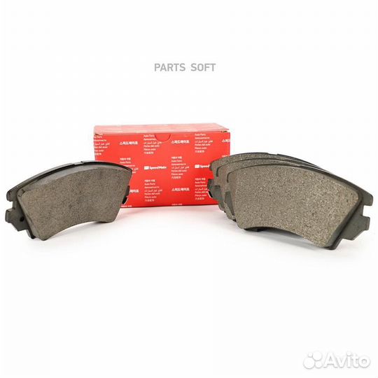 Speedmate SM-BPU174 Колодки opel (astra J,insignia