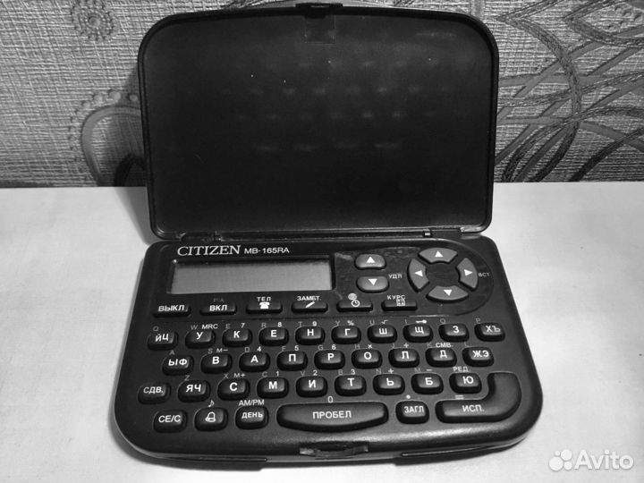 Органайзер citizen MB-165RA