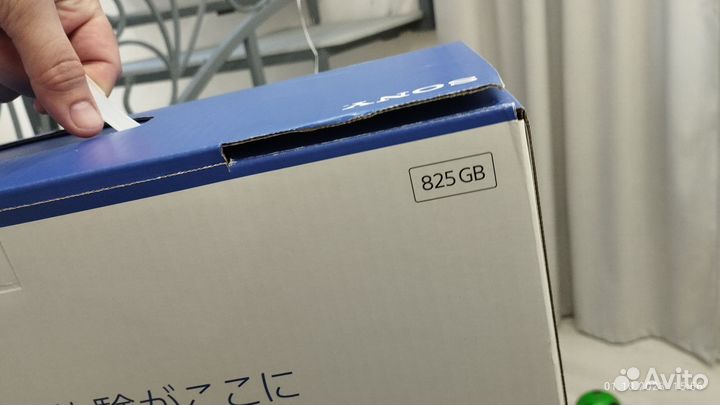 Sony playstation 5 ps5 с дисководом 825Gb