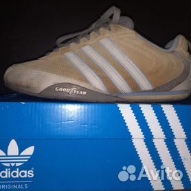 Adidas goodyear outlet beige