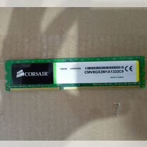 Оперативная память ddr3 4 gb