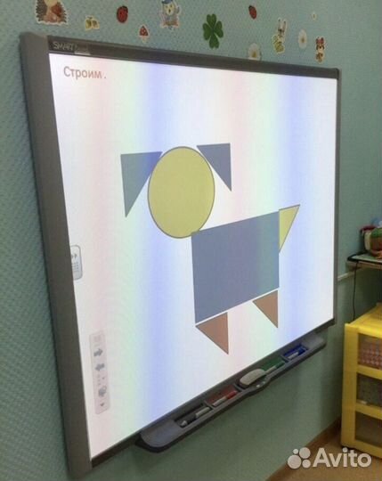 Интерактивная доска SMART Board 660