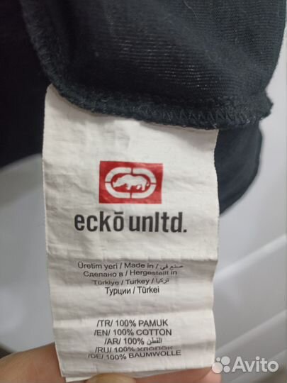 Футболка ecko untld