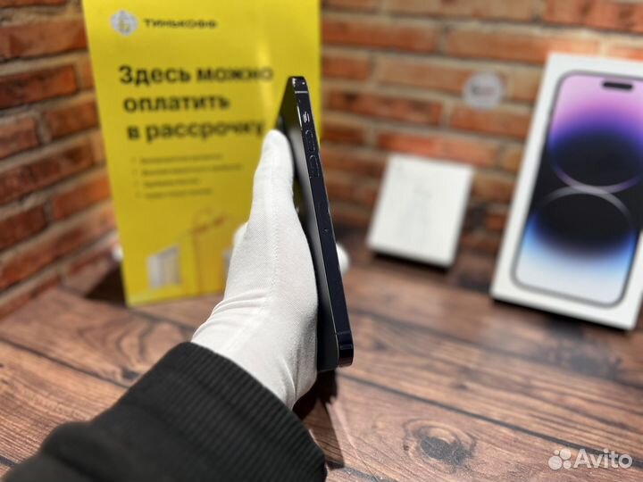 iPhone 14 Pro Max, 256 ГБ