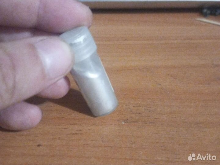 Галлий 20 грамм