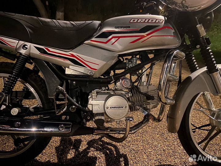 Orion gryphon 125