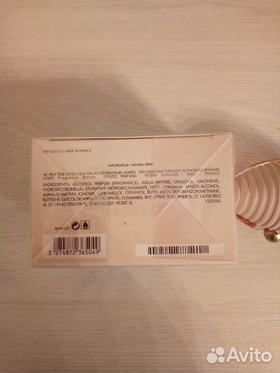 Kenzo World 75 ml новый оригинал