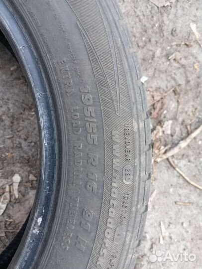 Matador MP 30 Sibir Ice 2 195/55 R16 28N