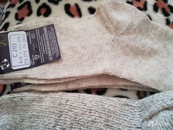 Носки шерсть ручн. вязки и лён с хлопком новые