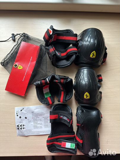 Зашита д/самоката и роликов