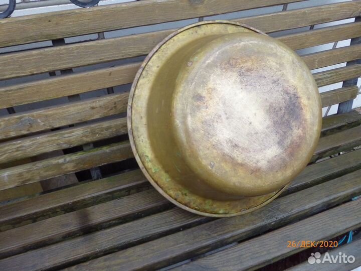 Латунный тазик
