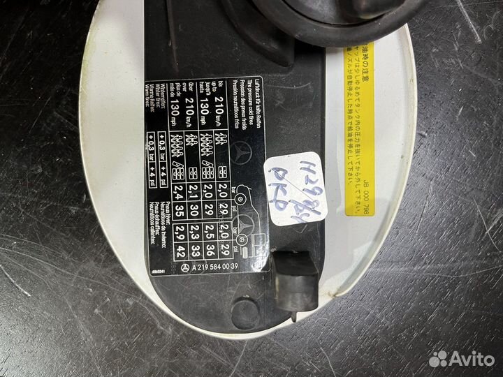 Лючок бензобака мерседес w219 цвет 960U