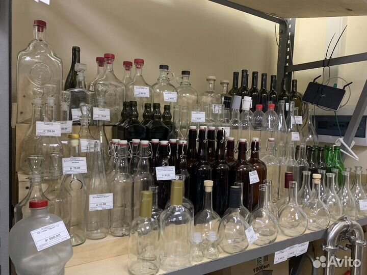 Бутылка стеклянная