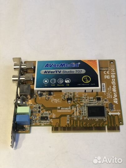 TV-тюнер AVerMedia avertv Studio 707
