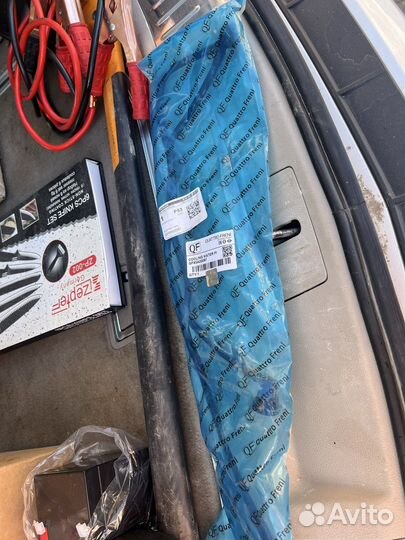 Трубка quattro A2465010325 : QF45A00097