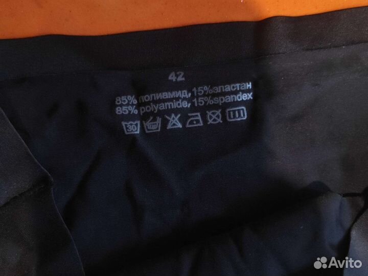 Трусы спортивные, хореографические