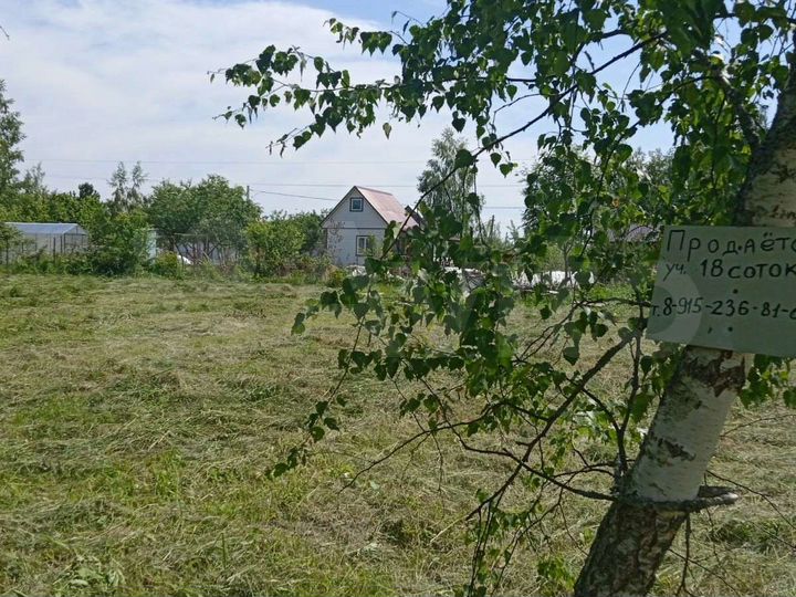 Участок 18 сот. (СНТ, ДНП)