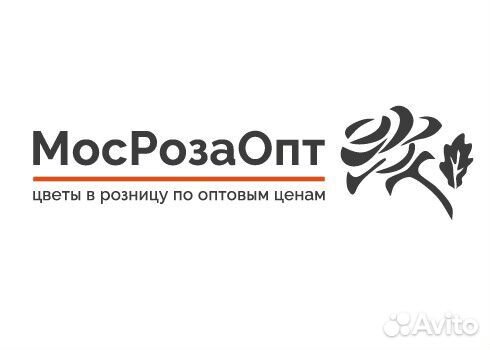 Помощник флориста/Флорист