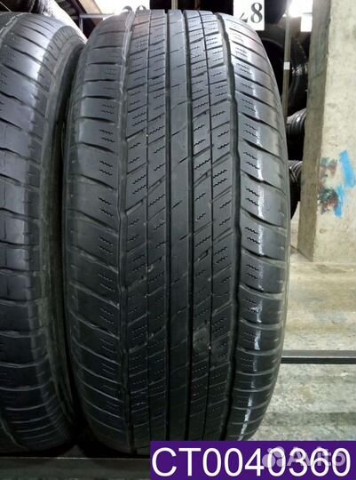 Dunlop Grandtrek AT23 285/60 R18 96T
