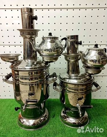 Самовар Турецкий