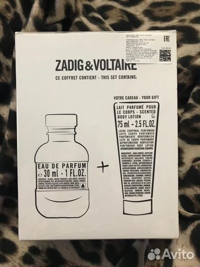 Zadig&Voltaire girls CAN DO anything(набор)