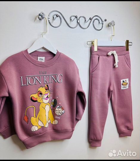 Костюм детский