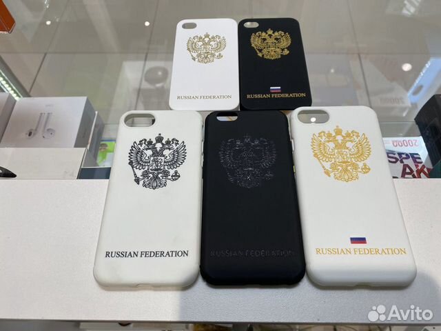 Чехол с гербом РФ с орлом