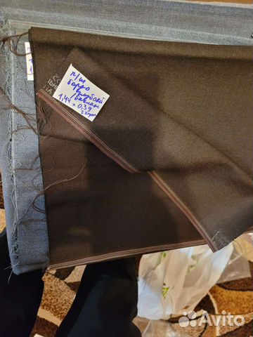 Отрезы тканевые камвольные