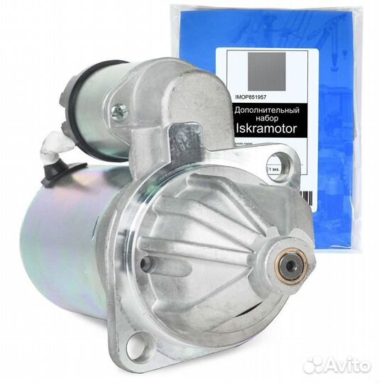 Стартер атэ-1 5732.3708-000, 12V доставка ТК