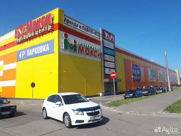 Зарядное для авто Remax. ''Sim-Связь''