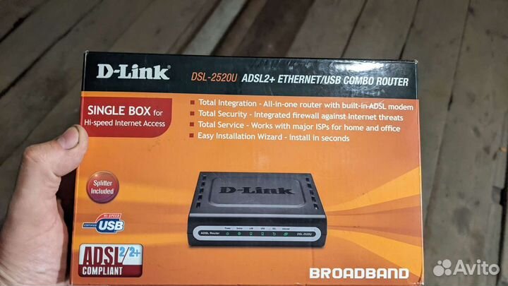 Модем dsl d-link dsl-2520u