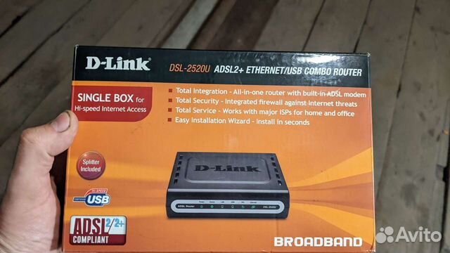 Модем dsl d-link dsl-2520u