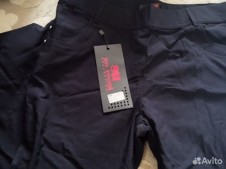 Штаны 108-110 обхват
