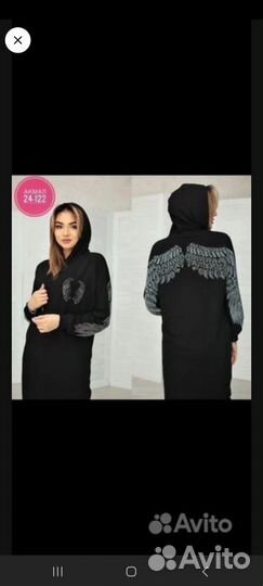 Женские вещи пакетом 42 -44размер