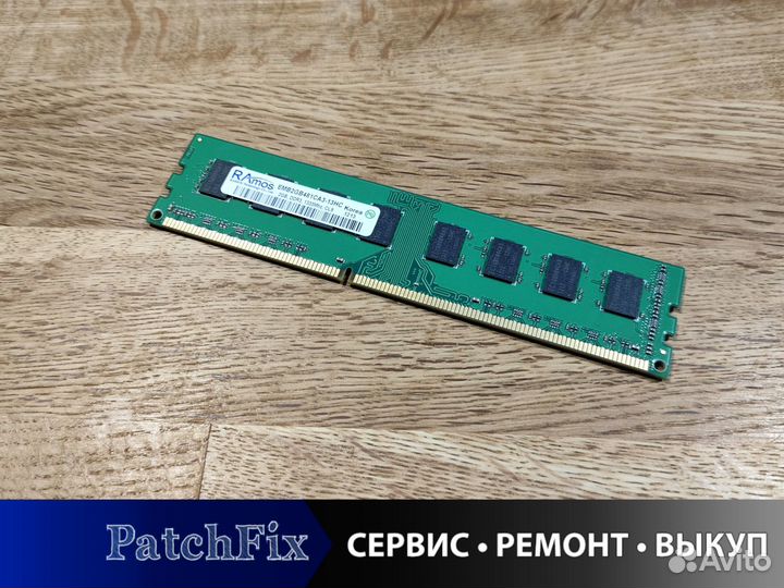 Оперативная память Ramos DDR3 2gb 1333mhz