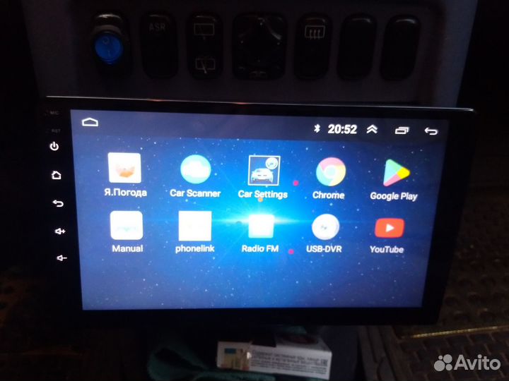 Магнитола 2 din android 10 дюймов
