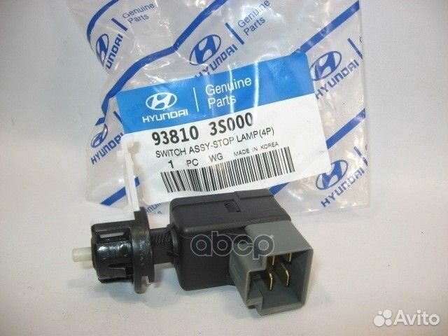 Датчик включения стоп-сигнала 938103S000 Hyunda