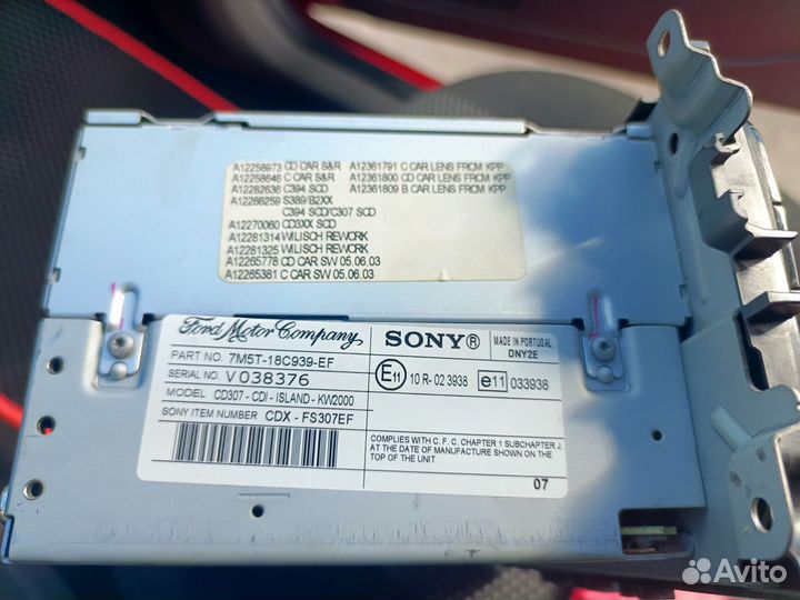 Магнитола Sony Ford focus 2 рестайлинг