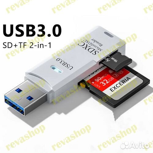 Картридер USB 3,0 2 в 1 Micro SD TF карта флеш-нак