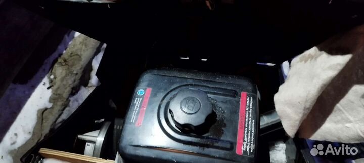 Мотобуксировщик