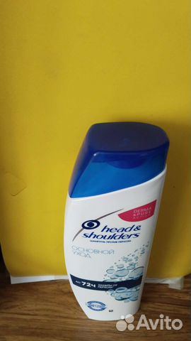 Шампунь рн Пз.обмен