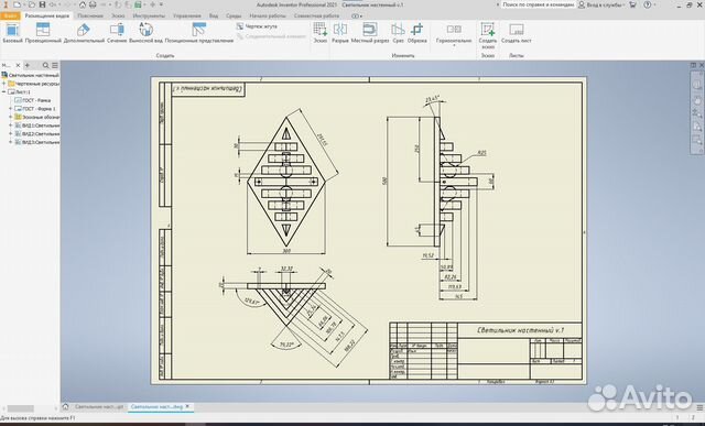 3D модели, чертежи на заказ Autodesk Inventor в Москве | Услуги | Авито