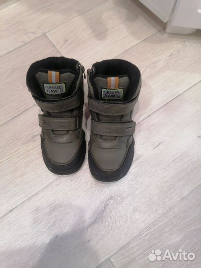 Детские демисезонные ботинки