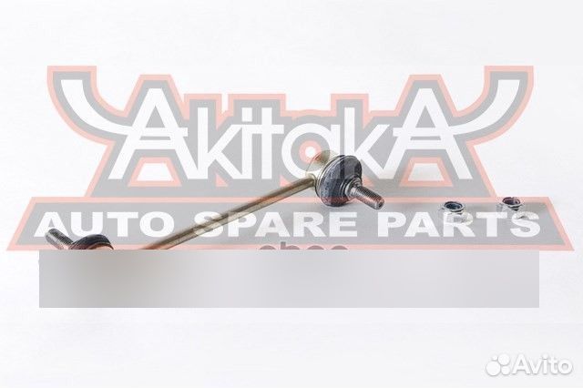 Тяга стаб. зад. л Nissan Murano Z50 02 M12x1.25