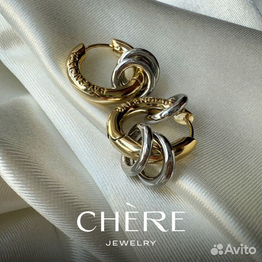 Серьги кольца Balenciaga