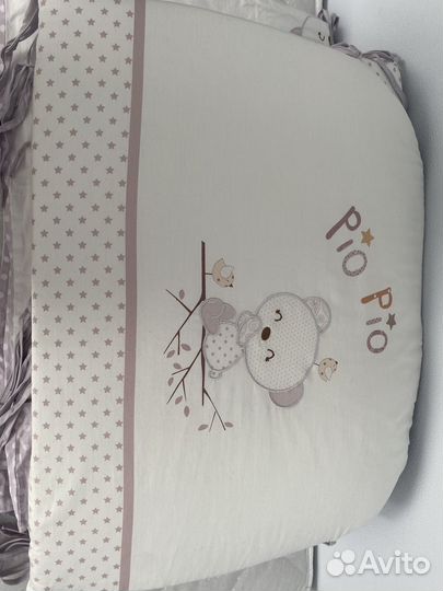 Детский постельный комплект Perina pio pio