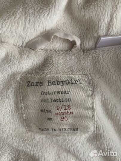 Куртка детская zara 80
