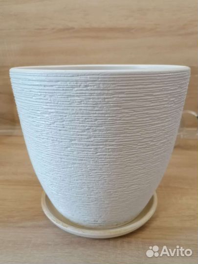 Керамический цветочный горшок