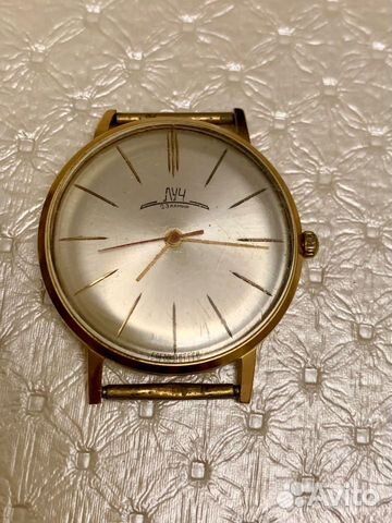 Часы Луч СССР