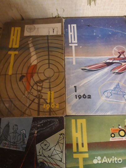 Журналы юный техник 1961-1962 год